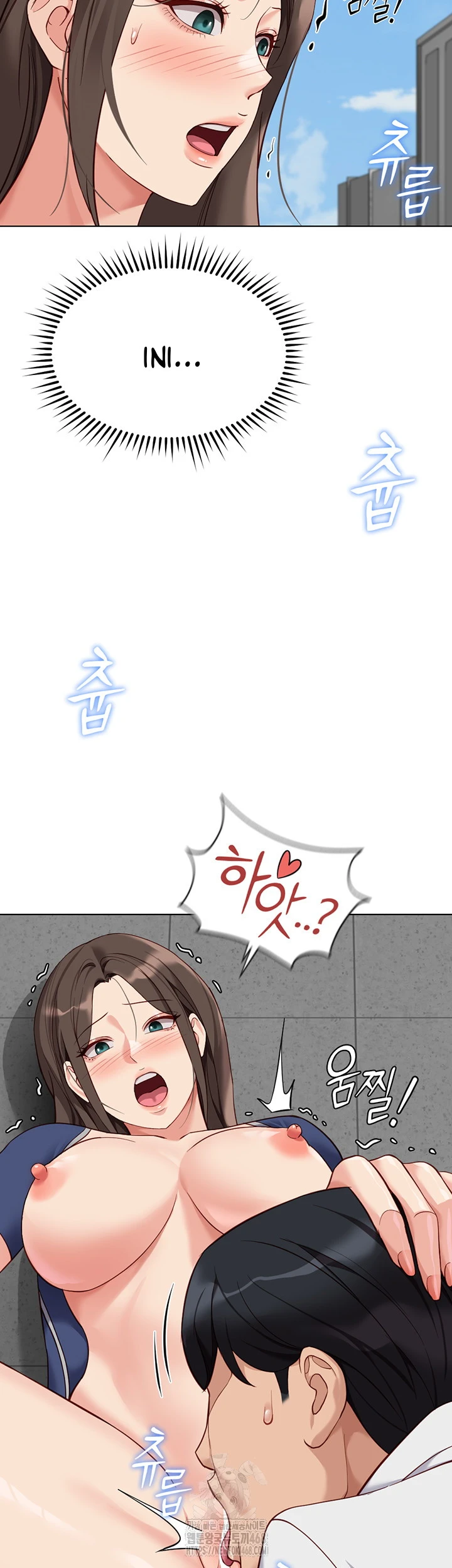 Common Sense Manipulation Program - Page 23